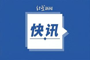 必威西蒙体育网页陈虎